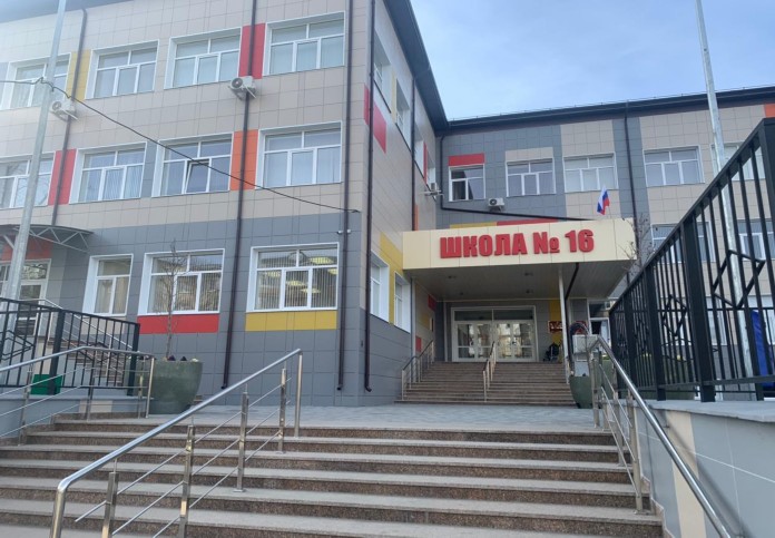 Школы Кисловодска Фото